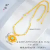 Color duradero no se decolora Oro de arena de Vietnam Flor Song Yun Flor de durazno de Fu Lin Bolsa con cierre de flor de durazno Collar Rosa Ruyi Cadena de suéter para mujer