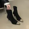 Botas de Tornozelo Bico Fino Patchwork Ricas e Nobres Uma Bota Salto Agulha Femininas 2026 Outono/Inverno Novas Suede Salto Alto Emagrecimento Moda Botas Emagrecedoras