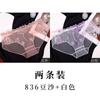 Yan Beiwei entrega de una pieza talla grande ropa interior sexy estilo puro bordado francés máquina cuidadosa ropa interior de tiro bajo para mujer 836