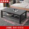 Mesa de Centro Simple Moderna para Sala de Estar, Rectangular de Mármol, Esquinas Redondeadas, Adecuada para Apartamentos Pequeños, Fácil para Tomar Té, Amigable para Alquiler, Metabo