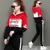 Conjunto Casual de Moda para Mujer de Otoño con Sudadera con Capucha y Cordones con Bloques de Color y Estampado de Letras y Pantalones Jogger de Dos Piezas Transfronterizo