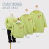 350 gramos de amor línea ropa para padres e hijos primavera y otoño ropa para niños cuello redondo blanco gigante ropa para clase de jardín de infantes abrigo de otoño