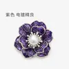 Botão de Metal Floral Vermelho de Camada Dupla 35mm Estilo Chinês Botão Tingido com Óleo para Casaco de Lã, Terno, Jaqueta, Casaco de Pele