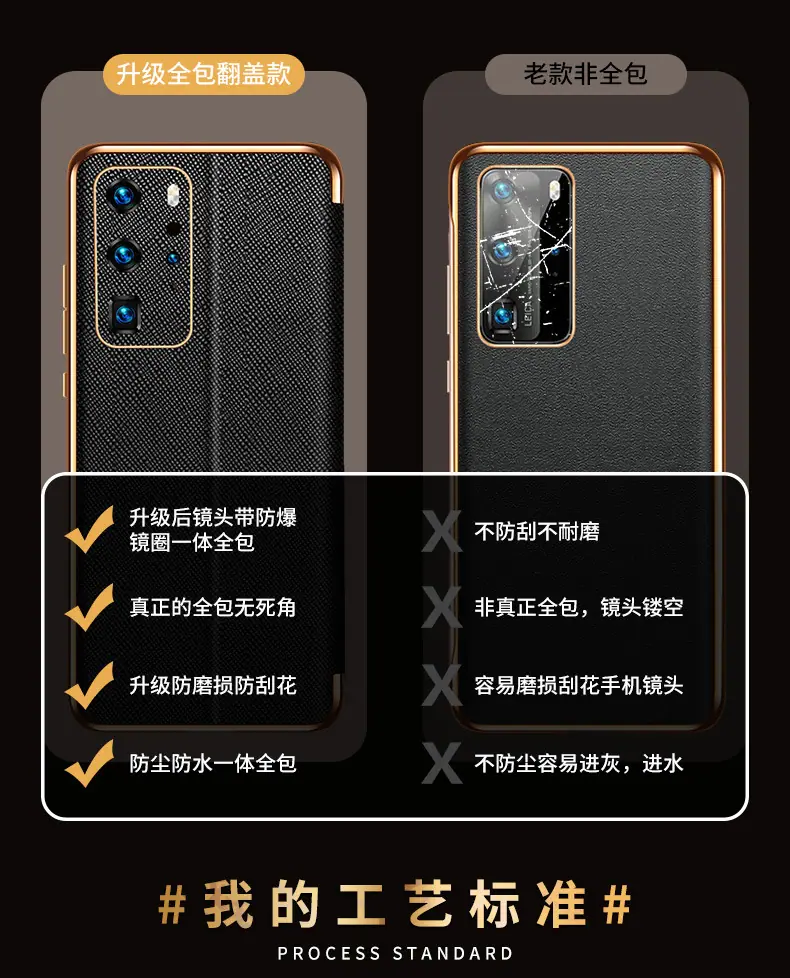 详情_03.jpg