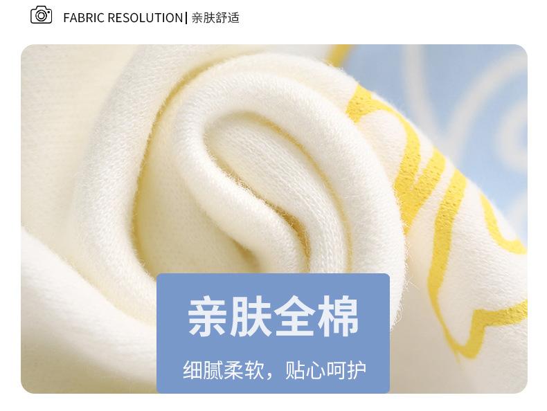 纯棉无骨连体衣B版 (3).jpg