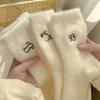 Calcetines Blancos de Terciopelo Imitación de Visón para Mujer en Invierno, Calcetines Peludos Cálidos de Media Pantorrilla con Forro de Felpa Estilo Japonés Expresión Divertida Calcetines para Dormir