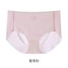 Ropa interior Baonasi para mujer, verano, fina, sin costuras, secado rápido, pantalones de máscara facial, fitness, yoga, triángulo, seda de hielo, ropa interior para mujer