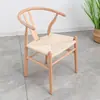 Silla en Y Estilo Nórdico Nuevo Estilo Chino Silla de Ocio con Respaldo y Repabrazos Medios, Silla de Comedor de Madera Maciza, Silla de Madera Maciza para Estudio Sala de Reuniones Balcón