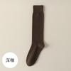 Calcetines Niñas Otoño e Invierno Algodón Sin Costuras Tubo Largo Calcetines hasta la Rodilla para Mujer Antibacteriales Desodorantes Antideslizantes Cálidos Calcetines de Pantorrilla
