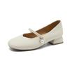 Zapatos Mary Jane Augusden para Mujer 2026 Nuevo Verano Punta Cuadrada Tacón Grueso Zapatos de Moda Zapatos Bajos de Piel