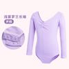 Disfraces de Baile de Primavera y Otoño para Niñas, Faldas de Ballet, Ropa de Práctica para Niñas, Faldas de Baile de Manga Larga, Disfraces de Examen de Danza China para Niñas