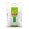 Harina de Trigo Jinanxiang para Uso Doméstico 10 Jin Paquete Grande para Baozi Medio Gluten Paquete Pequeño para Mantou Dumplings Familiares Harina de Uso General Paquete de 10 Jin