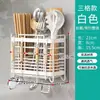 Caja de almacenamiento para palillos estante de cocina, no requiere instalación, portapalillos doméstico integrado de montaje en pared, estante para utensilios con drenaje