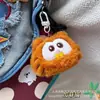 Monedero de Felpa Colgante Llavero Venta al por Mayor Colgante para Mochila Estudiantil Colgante para Bolsa de Auriculares Bolsa de Almacenamiento Accesorios Colgantes Venta al por Mayor