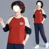 Traje Esportivo Casual de Qualidade TikTok Tmall para Mulheres de Meia-idade e Idosas, Novo Conjunto de Duas Peças Moda Outono/Inverno 2026