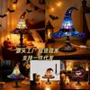 Lámpara de Mesa Sombrero de Bruja Artesanal Tiffany de Halloween Lámpara de Mesita de Noche Patchwork de Vidrio de Colores Retro Adorno de Atmósfera Festiva