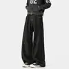 Novedad Otoño 2026 Jeans de Pierna Ancha de Alta Gama de Moda para Hombre Pantalones Largos Casuales Rectos para Adolescentes