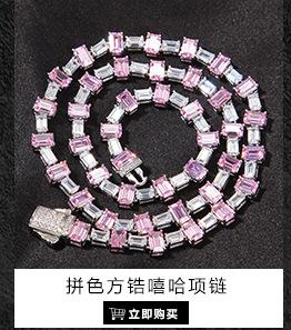 关联产品模块-嵌入图片按ALT(1)-恢复的_05.jpg