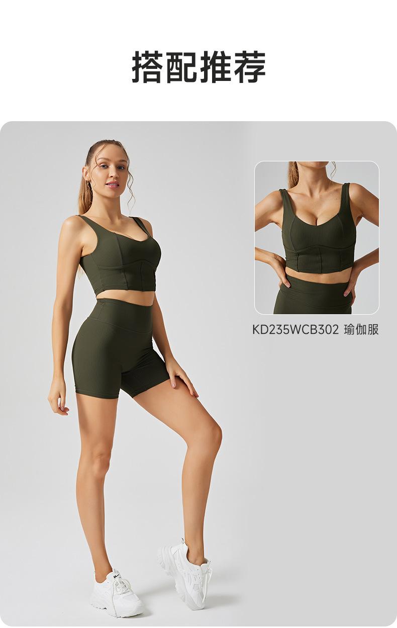 KD236WCL301详情_09.jpg
