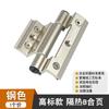 Dobradiça de porta e janela de liga de alumínio ponte quebrada dobradiça de porta de janela de batente de isolamento térmico Dobradiça de hardware de porta de vidro de ranhura padrão europeu engrossada