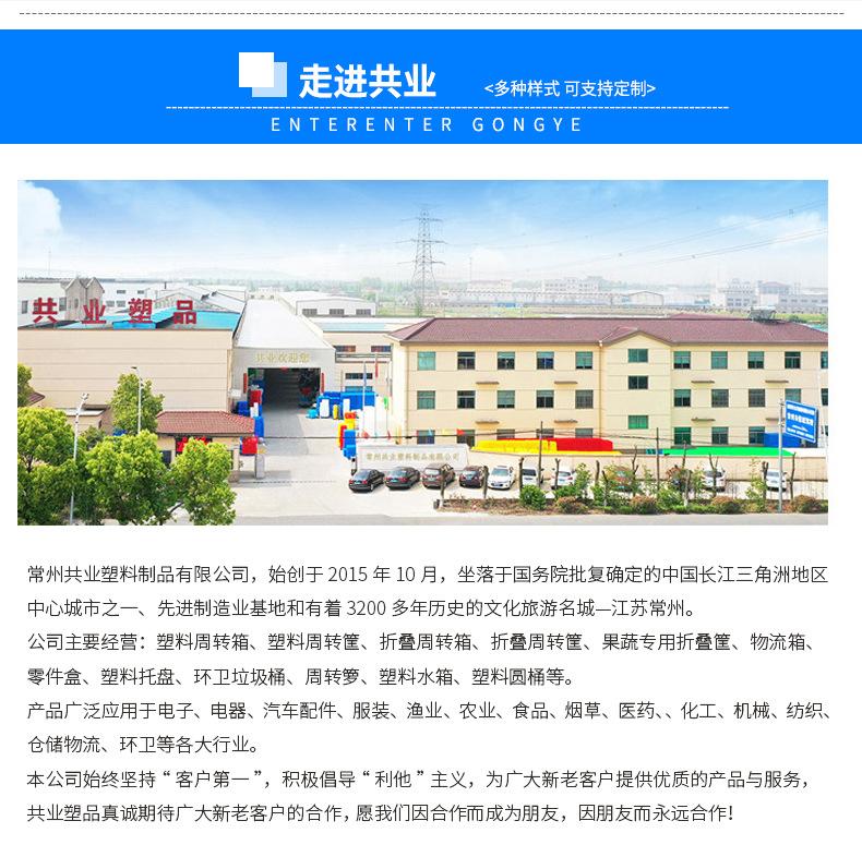 加厚分格物料盒
