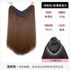 Peluca Negra Larga Recta Cabello Real Una Pieza Sobrenatural Sin Costuras Invisible Pelusa Artefacto de Crecimiento Capilar Pieza de Extensión Fina para Cabello Corto