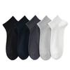 Calcetines de malla para hombre verano delgados transpirables absorbentes del sudor sin costuras seda de morera calcetines de hombre verano calcetines de hombre de negocios al por mayor