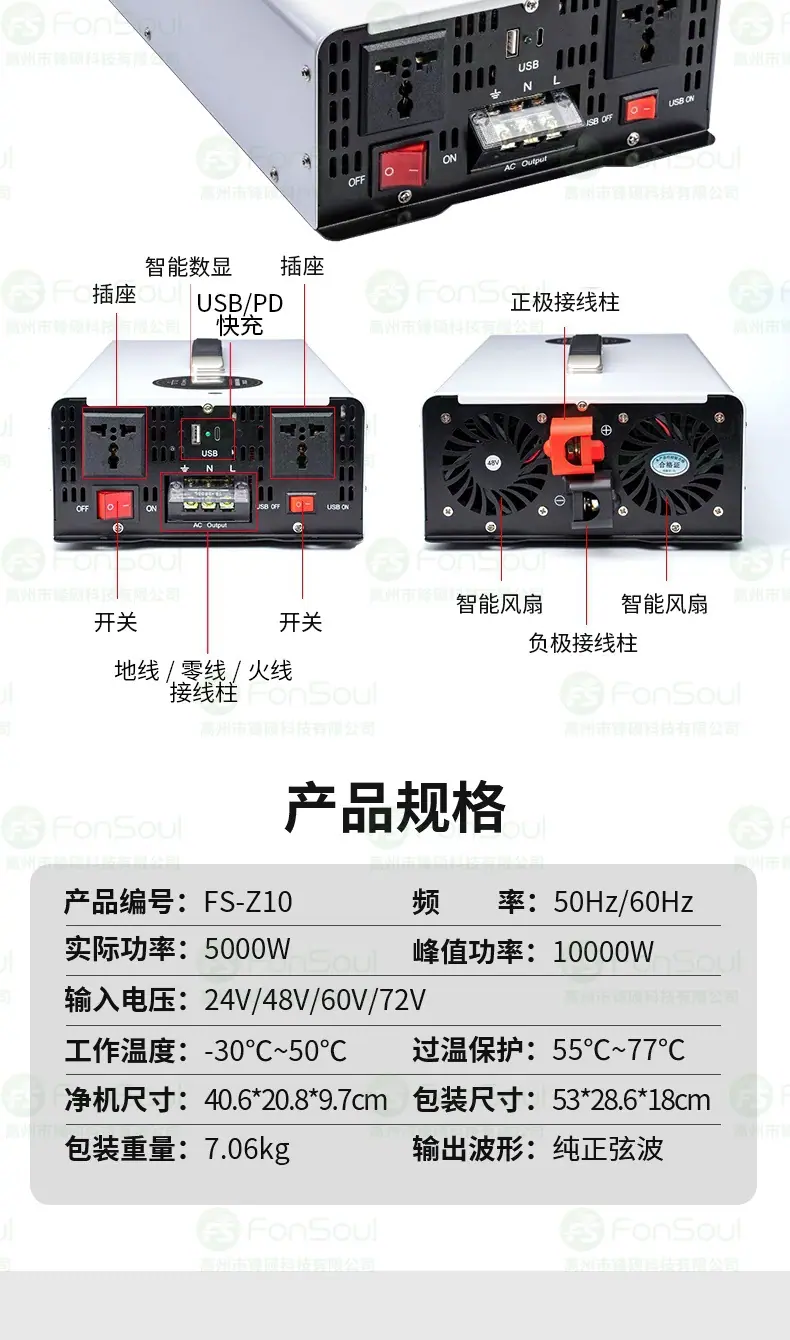手提橙色_11