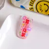 Pingente Chaveiro de Acrílico para Ensino Médio e Vestibular, Acessório DIY com Texto Inspirador para o Sucesso