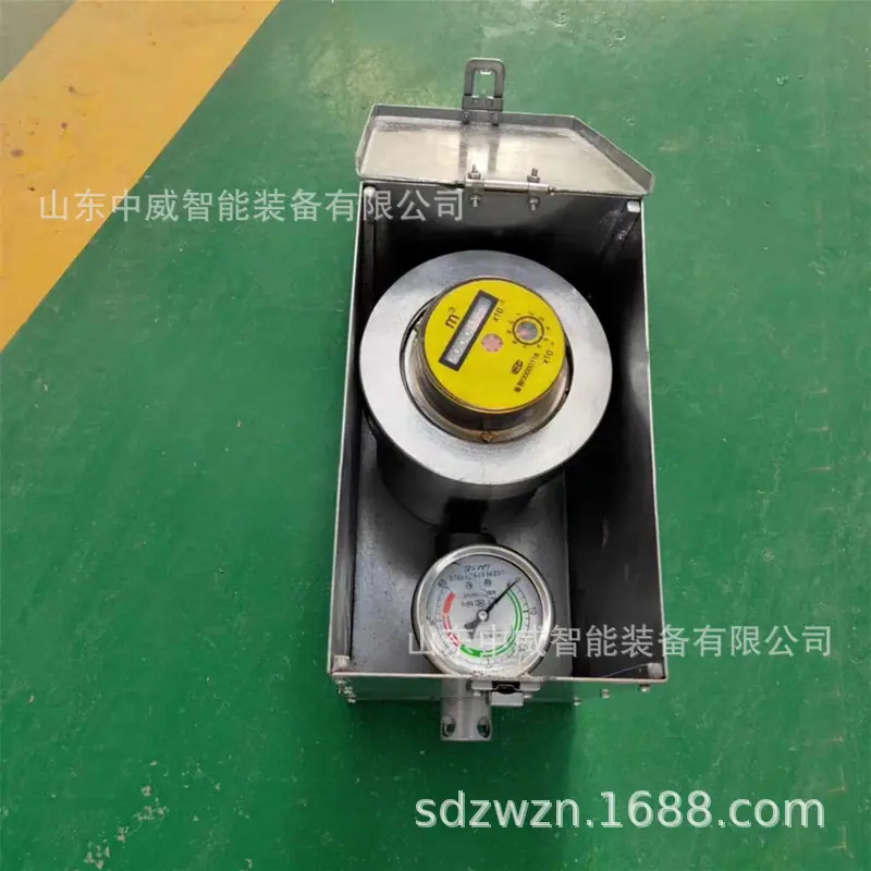 微信图片_20220730101906.jpg