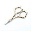 Tijeras para Pelos de Nariz para Hombres, Tijeras Pequeñas de Punta Redonda, Recortador de Vello Nasal de Acero Inoxidable de Alta Calidad, Herramienta Manual de Tijeras Pequeñas