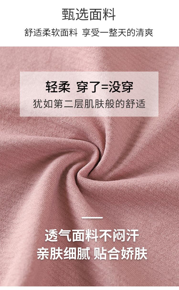 详情--1803#_08.jpg