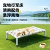 Berço de viagem para animais de estimação, universal para gatos e cães, removível e lavável para todas as estações, cama para animais de estimação de pequeno porte, tapete para animais de estimação, atacado de fábrica
