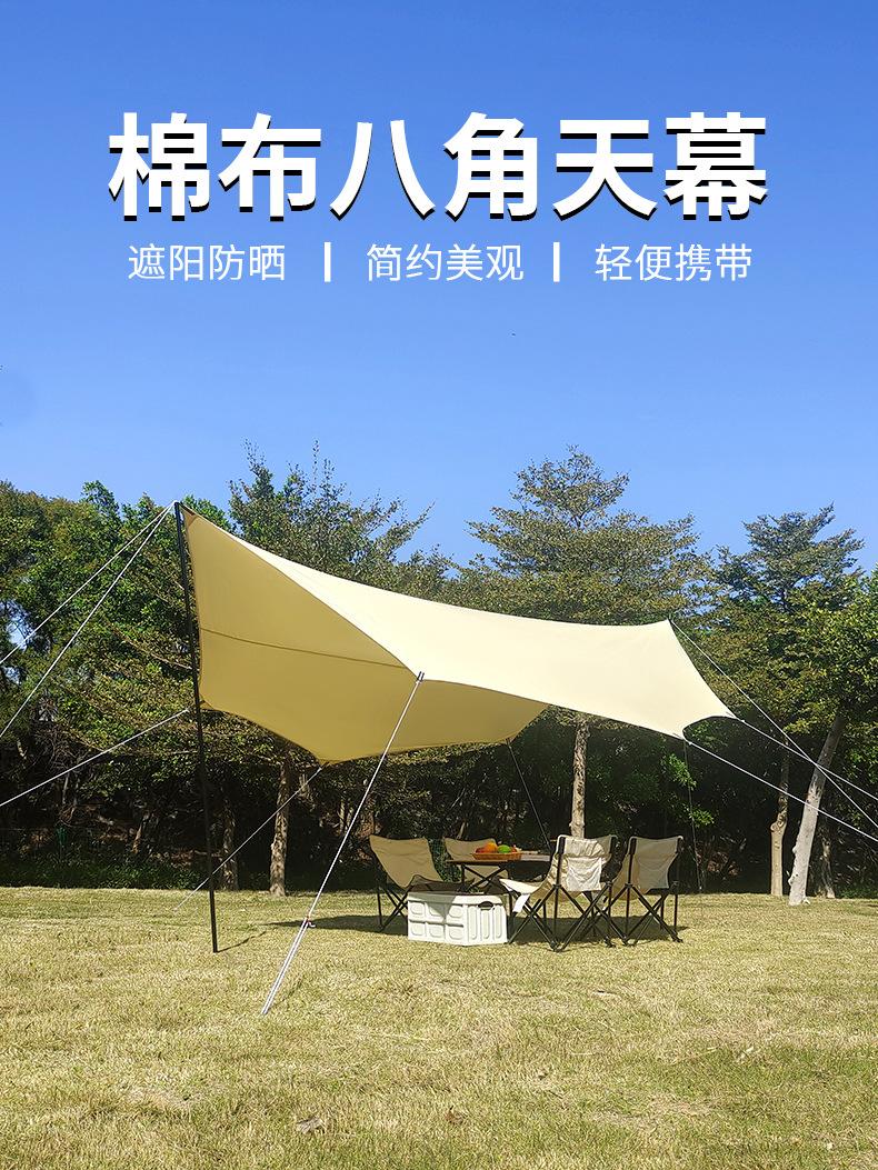 详情01 拷贝.jpg