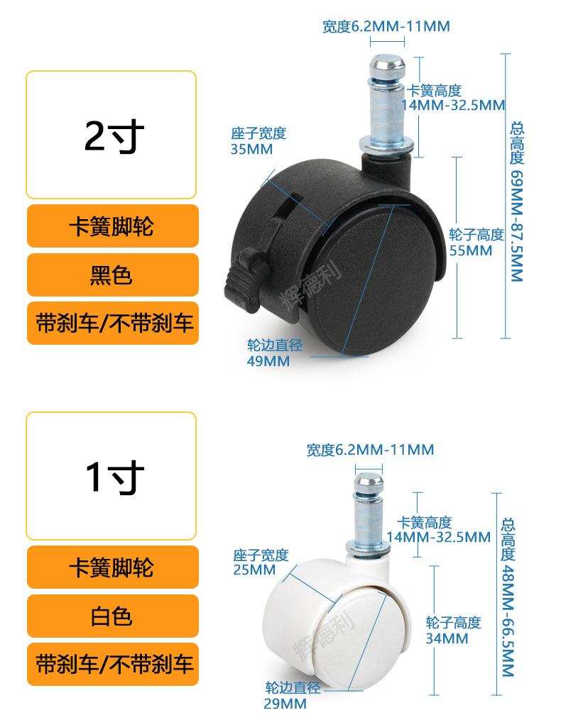 卡簧1详情_06.jpg