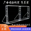 Soporte Retráctil Vertical para Tela de Publicidad de Inyección de Tinta Fondo de Boda a Prueba de Viento Estructura de Exhibición de Boda Estante de Filas Truss Boda Nuevo Estilo