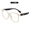 La Historia de las Rosas Mismo Marco Negro Liso Gafas Anti-Azul TR90 Gafas Cuadradas Planas Marco Grande Gafas tr90 para Mujer