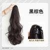 Cola de Caballo de Ola Grande Cabello Artificial para Mujer Pinza Cola de Caballo Alta Red de Celebridad Aire Oceánico Trenza Falsa Cabello Rizado Cola de Caballo Falsa Natural Esponjosa