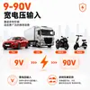Rastreador GPS 4G para coche y motocicleta más vendido transfronterizo con seguimiento en tiempo real y plataforma gratuita