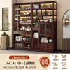 Estantería de Madera Maciza Estilo Chino para Exhibición de Té, Gabinete de Almacenamiento Adorno Divisor para Sala de Té, Gabinete de Exhibición para Juego de Té