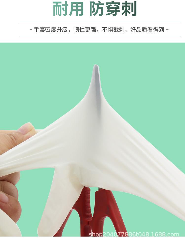 详情页628_14.jpg