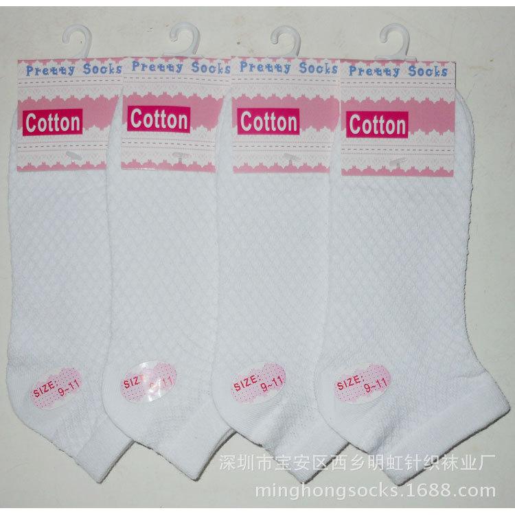 9-11岁学生袜