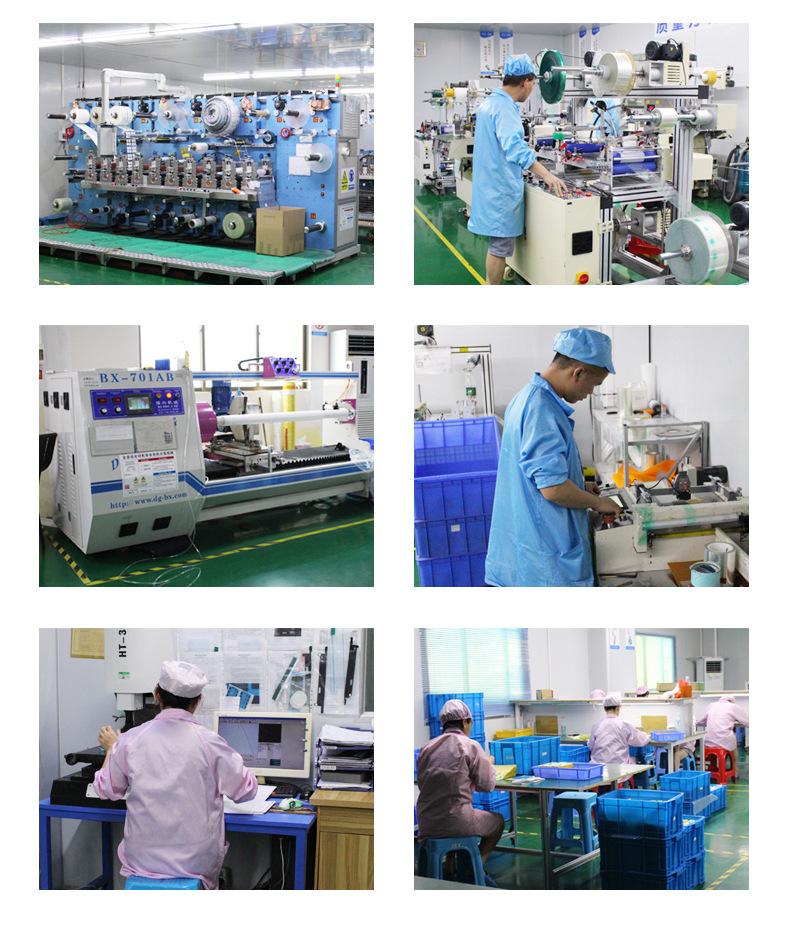 鼎久地漏贴详情_11.jpg