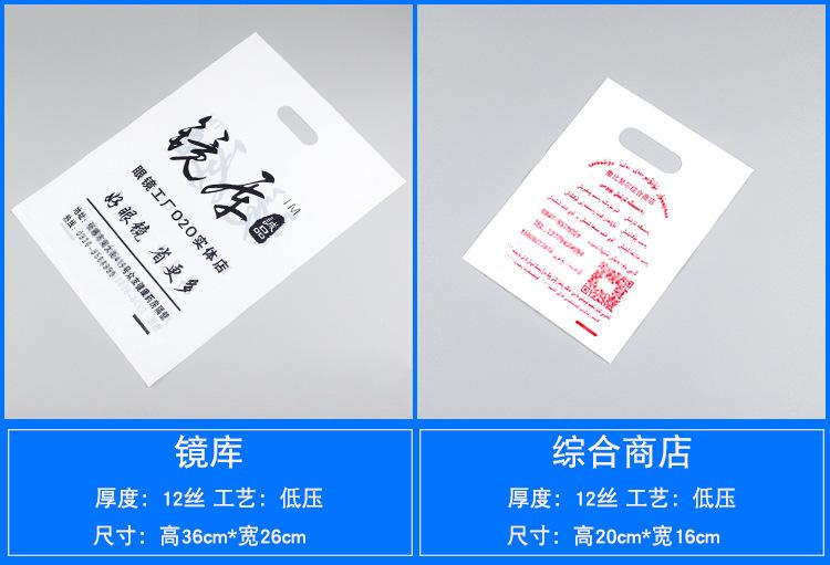背四手袋_13.jpg