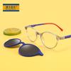 2026 Novo Modelo Óculos de Sol Infantil com Conjunto de Lentes Clip-On Magnéticas, Polarizado e Proteção UV Óculos de Uso Duplo Bh2011