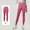 Procesamiento Personalización/Prueba de Dibujo/OEM/Logotipo Impreso Pantalones de Yoga Melocotón para Mujer Running Fitness Deportes Mallas
