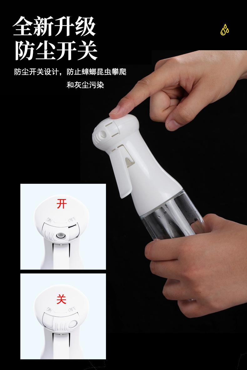 新详情页_04