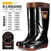 Botas de chuva de cano médio-alto para homens, botas de chuva camufladas quentes e impermeáveis, botas de chuva de segurança antiderrapantes para canteiro de obras, botas de chuva curtas, sapatos de borracha