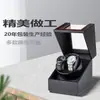 [Número de Sala de Transmisión en Vivo. 4] Shaker de Reloj Dianyue de Alta Gama de Doble Posición Caja de Reloj Giratoria Inteligente con Luz Azul de Bobinado Automático