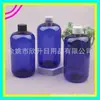 Tapa Estándar Azul Botella Chubby 500ml Tapa de Rosca Botella para Líquidos Sub-botella de Champú Botella de Esencia Botella de Hidrosol